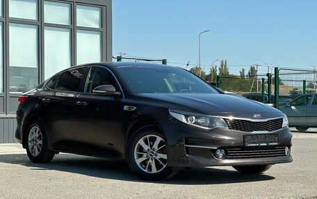 KIA Optima IV, 2017 год, 1 560 000 рублей, 10 фотография