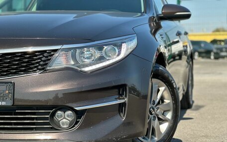 KIA Optima IV, 2017 год, 1 560 000 рублей, 14 фотография
