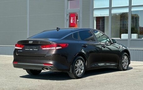 KIA Optima IV, 2017 год, 1 560 000 рублей, 8 фотография