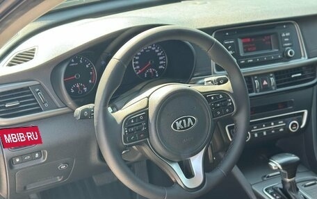KIA Optima IV, 2017 год, 1 560 000 рублей, 16 фотография
