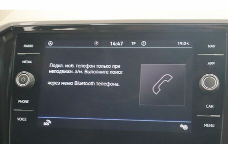 Volkswagen Passat B8 рестайлинг, 2021 год, 2 756 200 рублей, 14 фотография