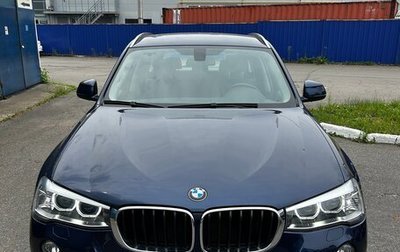 BMW X3, 2014 год, 2 100 000 рублей, 1 фотография