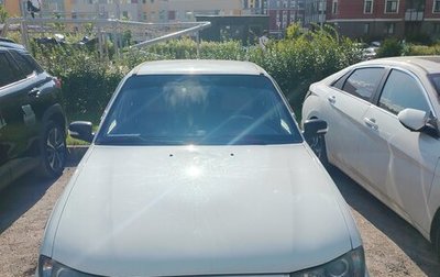 Daewoo Nexia I рестайлинг, 2013 год, 590 000 рублей, 1 фотография