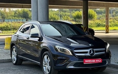 Mercedes-Benz GLA, 2014 год, 2 350 000 рублей, 1 фотография