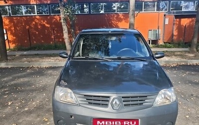 Renault Logan I, 2007 год, 200 000 рублей, 1 фотография