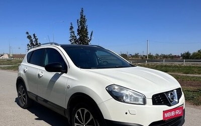 Nissan Qashqai, 2012 год, 1 150 000 рублей, 1 фотография