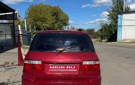 KIA Carens I (RS), 2003 год, 250 000 рублей, 8 фотография