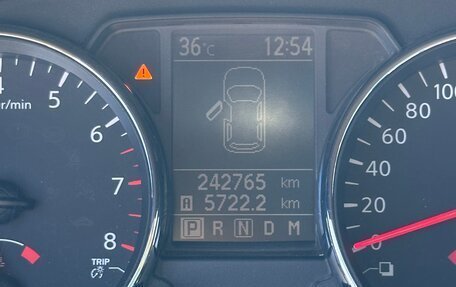 Nissan Qashqai, 2012 год, 1 150 000 рублей, 19 фотография