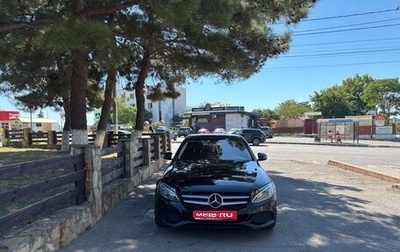Mercedes-Benz C-Класс, 2018 год, 1 840 000 рублей, 1 фотография