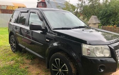Land Rover Freelander II рестайлинг 2, 2008 год, 620 000 рублей, 1 фотография