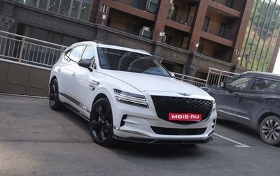 Genesis GV80 I, 2021 год, 6 500 000 рублей, 1 фотография