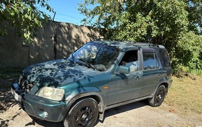Honda CR-V IV, 1999 год, 200 000 рублей, 1 фотография