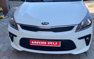 KIA Rio IV, 2018 год, 1 150 000 рублей, 1 фотография