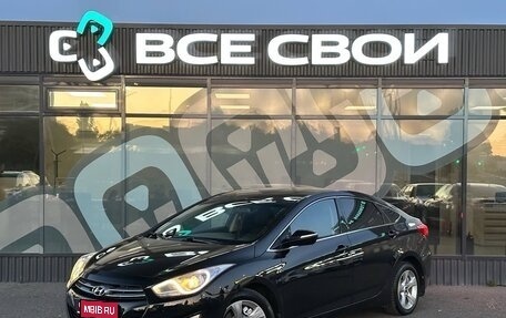 Hyundai i40 I рестайлинг, 2013 год, 1 385 000 рублей, 1 фотография
