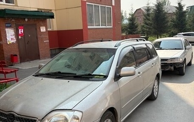 Toyota Corolla, 2002 год, 310 000 рублей, 1 фотография