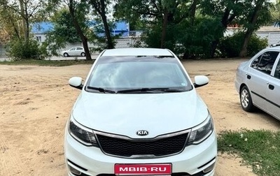 KIA Rio III рестайлинг, 2015 год, 936 000 рублей, 1 фотография