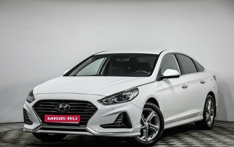 Hyundai Sonata VII, 2018 год, 1 599 000 рублей, 1 фотография