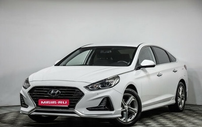 Hyundai Sonata VII, 2018 год, 1 599 000 рублей, 1 фотография