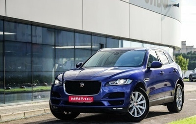 Jaguar F-Pace, 2018 год, 2 849 000 рублей, 1 фотография