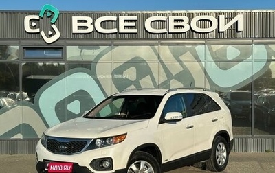 KIA Sorento II рестайлинг, 2012 год, 1 589 000 рублей, 1 фотография