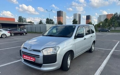 Toyota Probox I, 2021 год, 1 470 000 рублей, 1 фотография