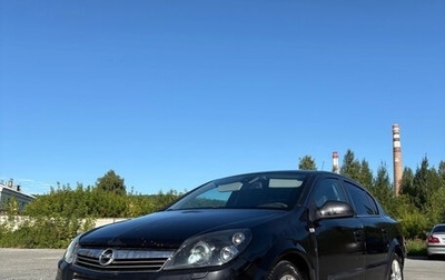 Opel Astra H, 2010 год, 465 000 рублей, 1 фотография