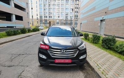 Hyundai Santa Fe III рестайлинг, 2013 год, 1 600 000 рублей, 1 фотография