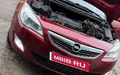 Opel Astra J, 2011 год, 690 000 рублей, 1 фотография