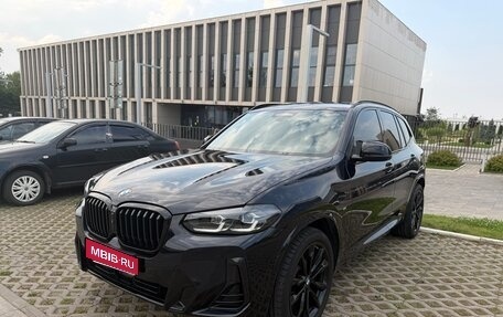 BMW X3, 2022 год, 5 700 000 рублей, 1 фотография