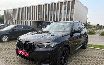 BMW X3, 2022 год, 5 700 000 рублей, 1 фотография