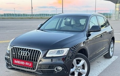 Audi Q5, 2013 год, 1 920 000 рублей, 1 фотография