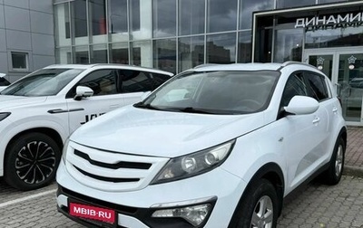 KIA Sportage III, 2015 год, 1 342 000 рублей, 1 фотография