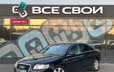 Audi A6, 2004 год, 897 000 рублей, 1 фотография