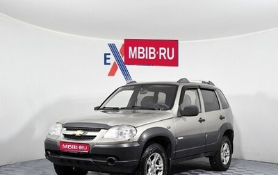 Chevrolet Niva I рестайлинг, 2011 год, 405 000 рублей, 1 фотография