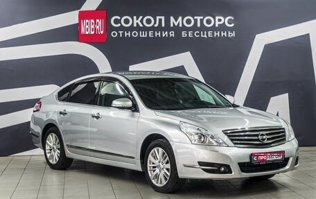 Nissan Teana, 2012 год, 1 299 900 рублей, 1 фотография