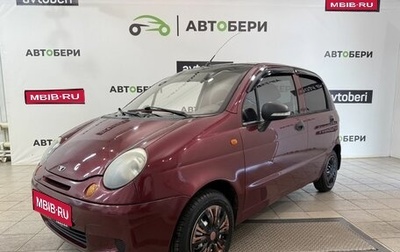Daewoo Matiz I, 2010 год, 190 000 рублей, 1 фотография
