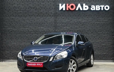 Volvo S60 III, 2011 год, 1 050 000 рублей, 1 фотография