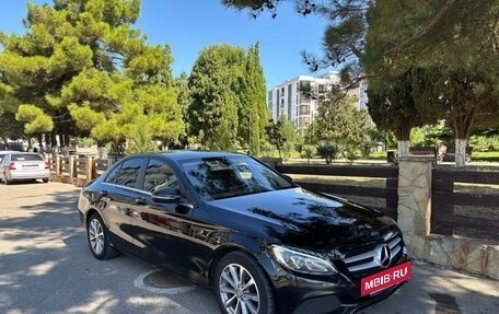 Mercedes-Benz C-Класс, 2018 год, 1 840 000 рублей, 7 фотография