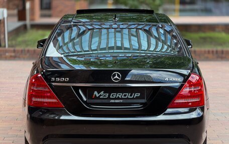 Mercedes-Benz S-Класс, 2010 год, 2 799 999 рублей, 8 фотография
