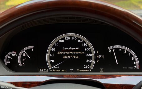 Mercedes-Benz S-Класс, 2010 год, 2 799 999 рублей, 18 фотография