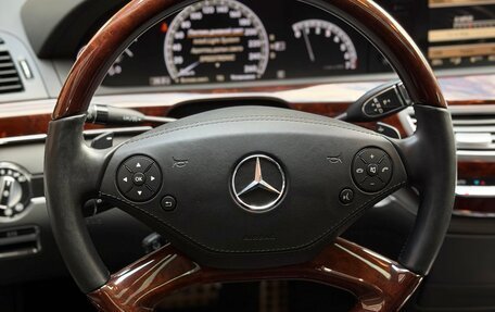 Mercedes-Benz S-Класс, 2010 год, 2 799 999 рублей, 17 фотография