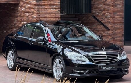 Mercedes-Benz S-Класс, 2010 год, 2 799 999 рублей, 11 фотография