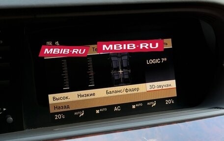 Mercedes-Benz S-Класс, 2010 год, 2 799 999 рублей, 20 фотография