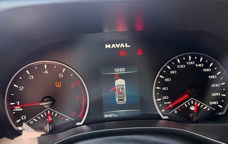 Haval Jolion, 2024 год, 1 800 000 рублей, 8 фотография