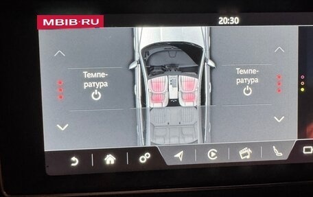 Jaguar XF II, 2018 год, 2 450 000 рублей, 12 фотография
