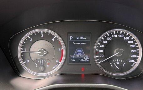 Hyundai Santa Fe IV, 2018 год, 2 750 000 рублей, 8 фотография