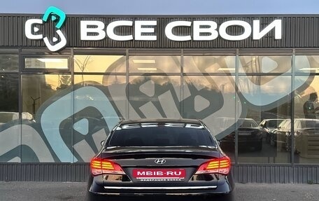 Hyundai i40 I рестайлинг, 2013 год, 1 385 000 рублей, 4 фотография