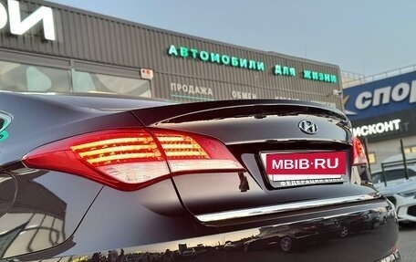 Hyundai i40 I рестайлинг, 2013 год, 1 385 000 рублей, 10 фотография