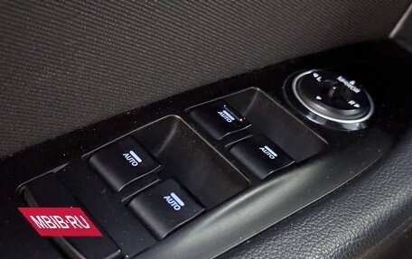 Hyundai i40 I рестайлинг, 2013 год, 1 385 000 рублей, 20 фотография