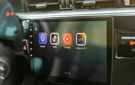 Toyota Corolla, 2013 год, 1 098 000 рублей, 29 фотография